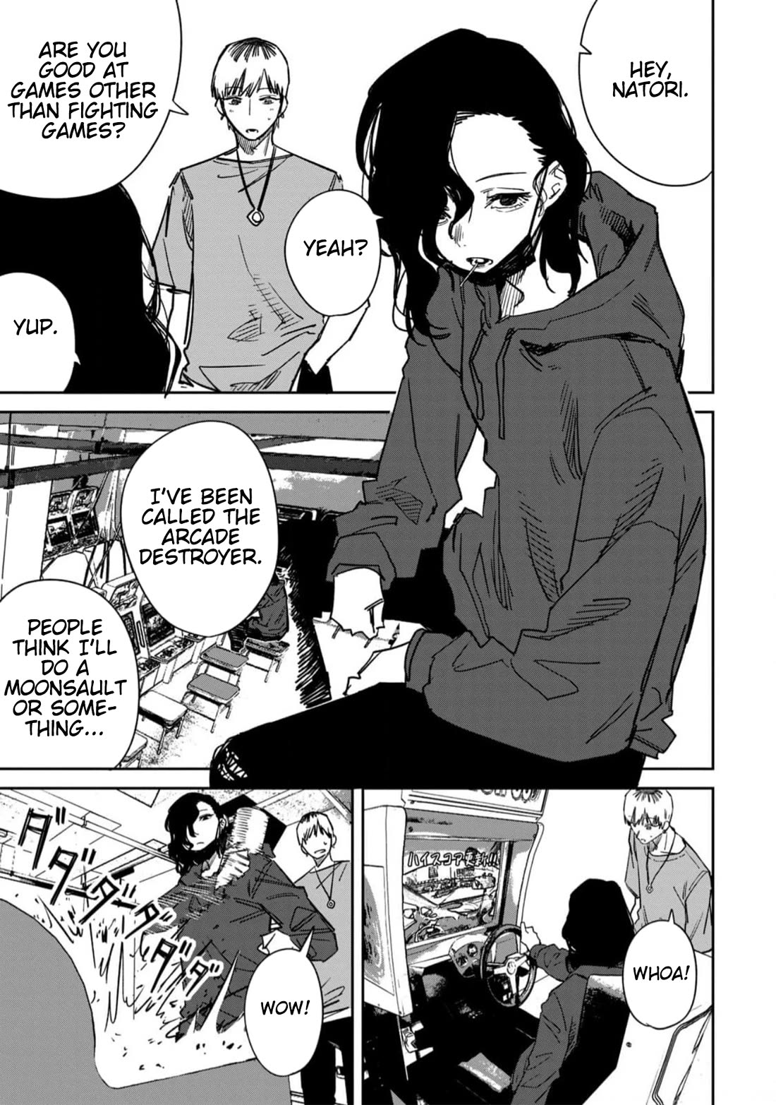 Extraterrestrial Secrets Chapter 15.5 page 5 - Chapter 15.5: Bonus Manga