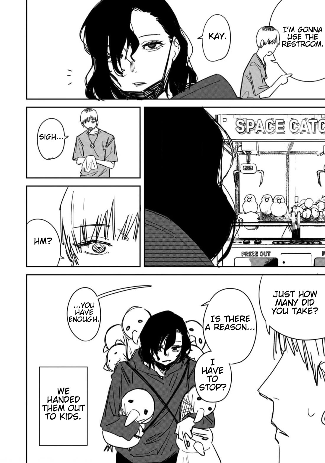 Extraterrestrial Secrets Chapter 15.5 page 6 - Chapter 15.5: Bonus Manga