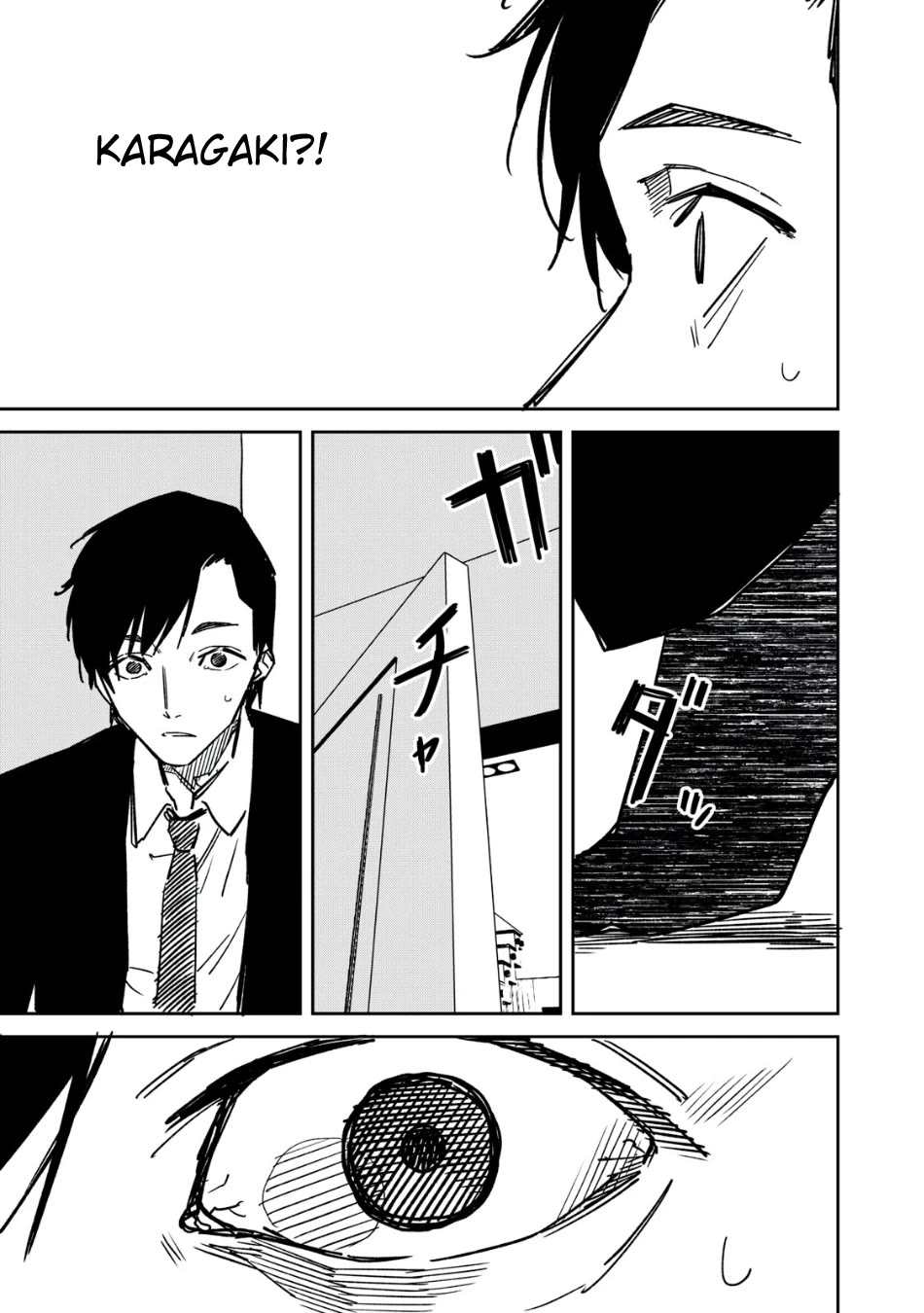 Extraterrestrial Secrets Chapter 15 page 17 - Chapter 15: Lingering Despair