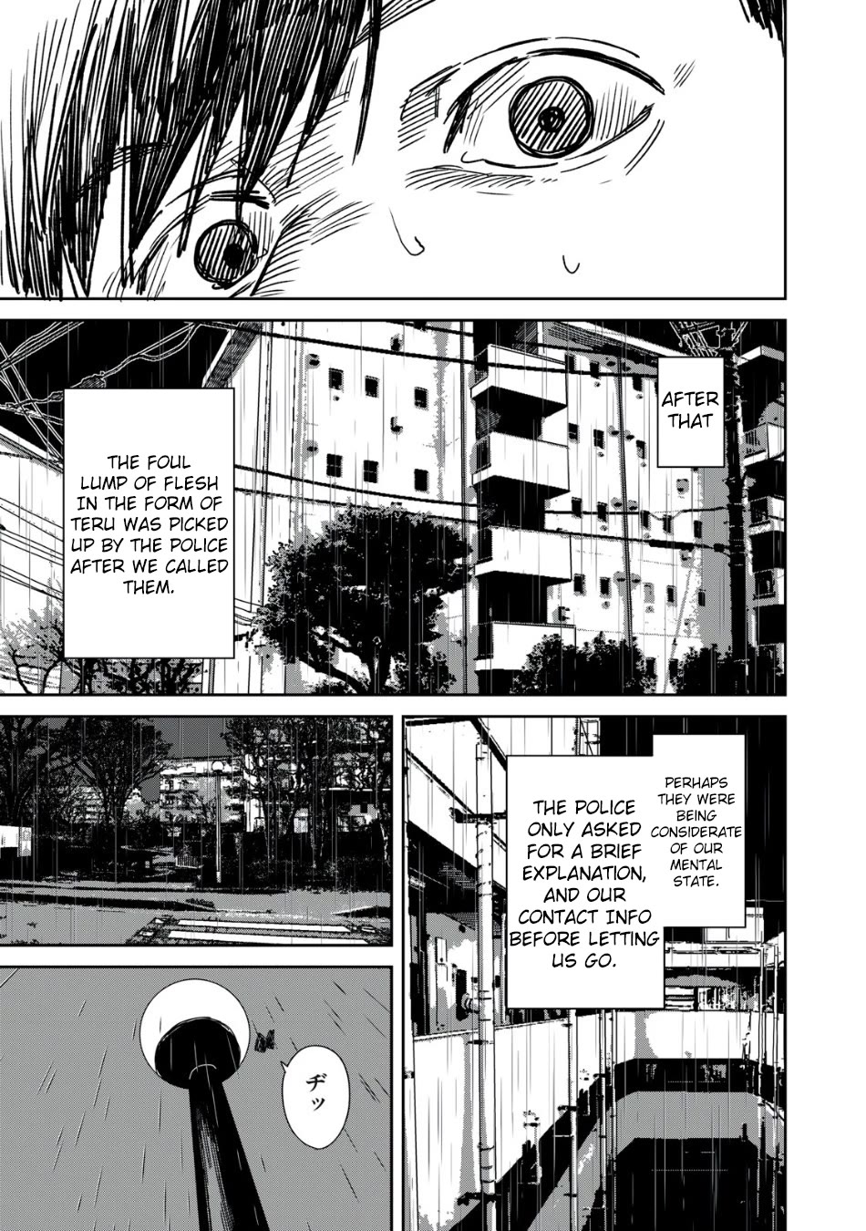 Extraterrestrial Secrets Chapter 15 page 7 - Chapter 15: Lingering Despair