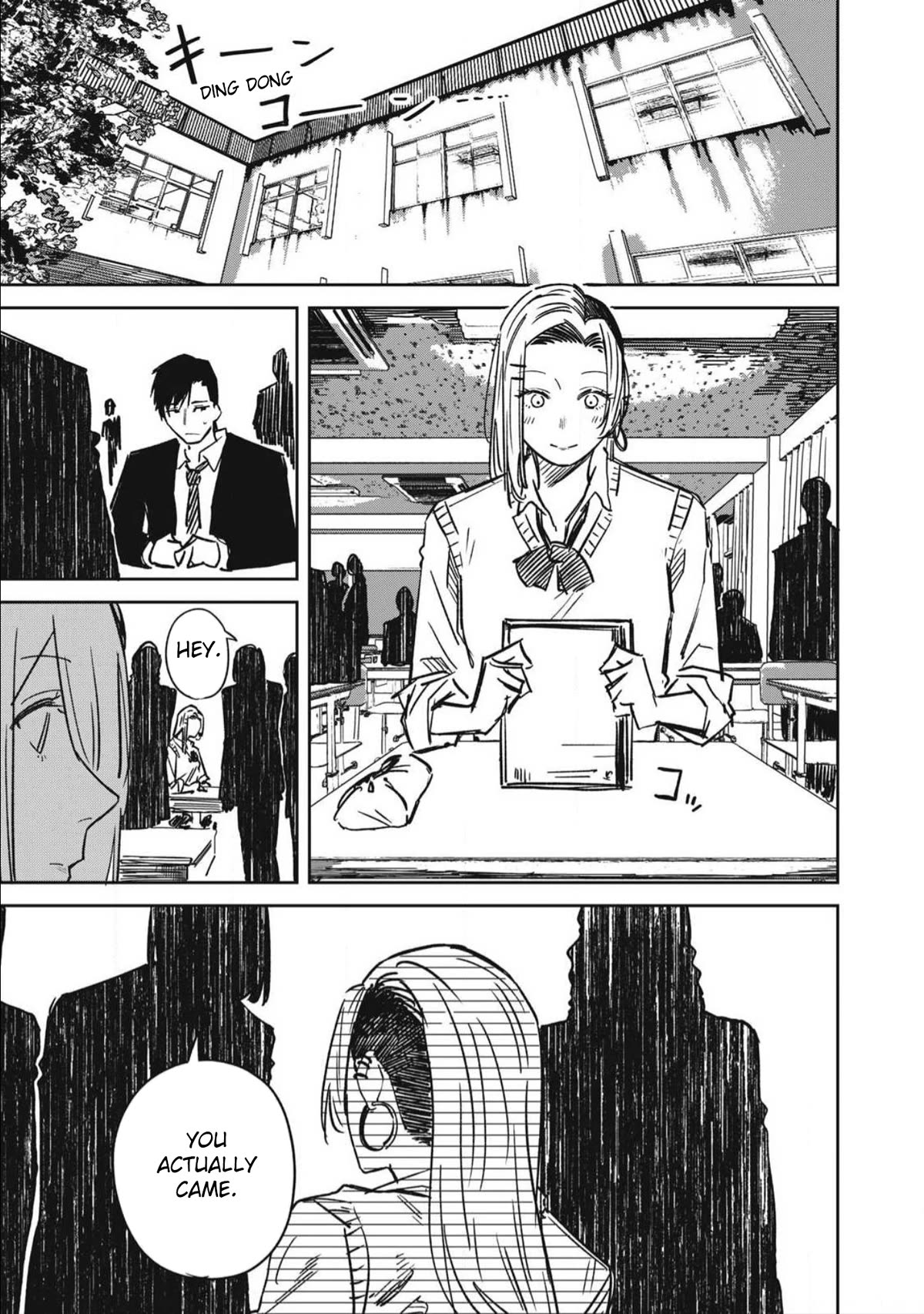 Extraterrestrial Secrets Chapter 16 page 15 - Chapter 16: Different Views