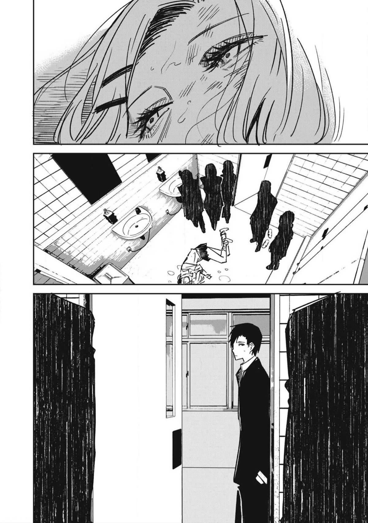 Extraterrestrial Secrets Chapter 16 page 18 - Chapter 16: Different Views