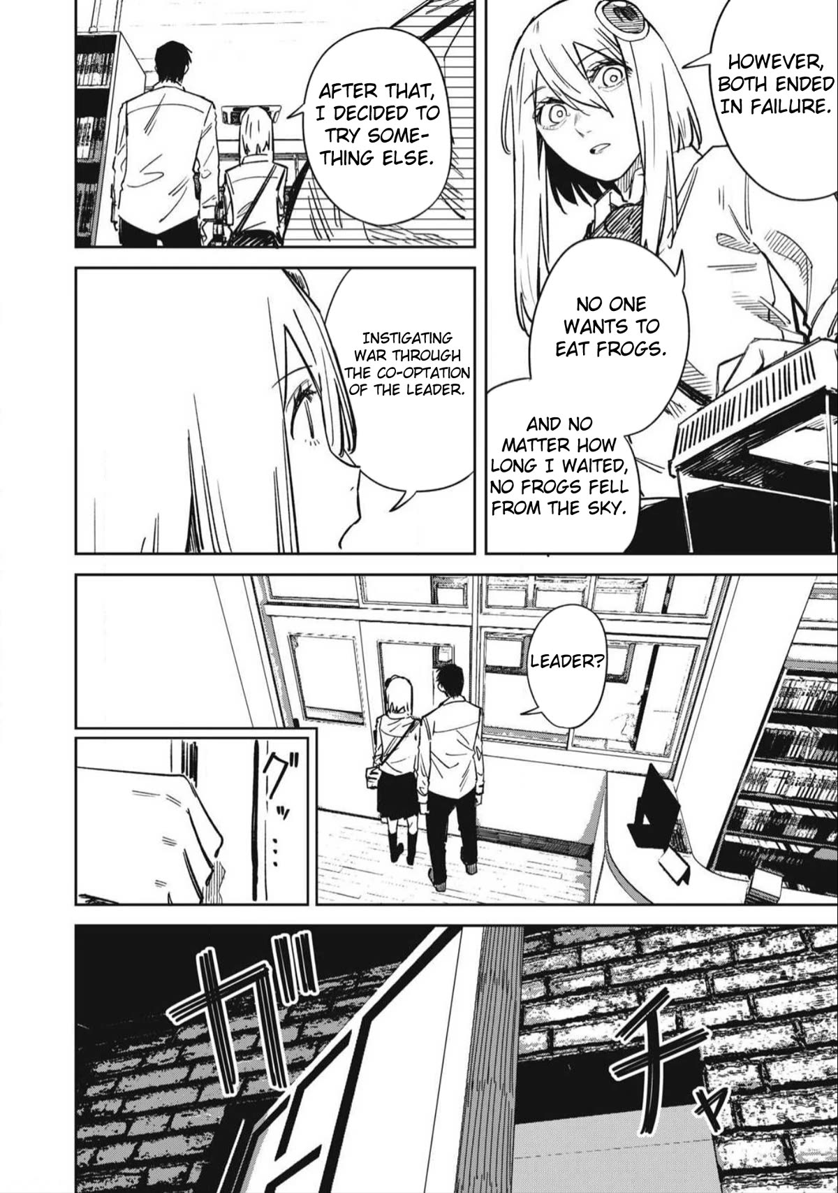 Extraterrestrial Secrets Chapter 18 page 5 - Chapter 18: Choice