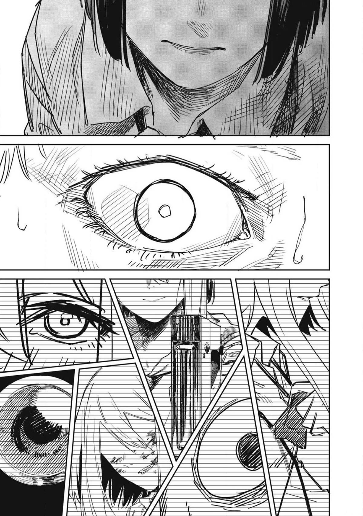 Extraterrestrial Secrets Chapter 23 page 19 - Chapter 23: Spring (Haru) [END]