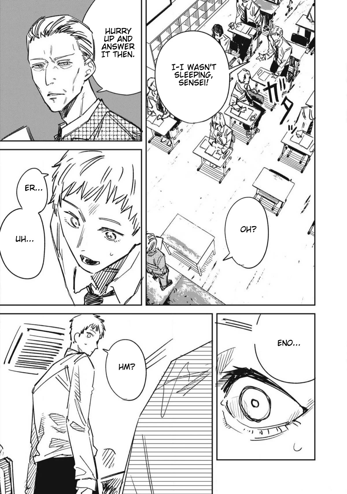 Extraterrestrial Secrets Chapter 23 page 7 - Chapter 23: Spring (Haru) [END]