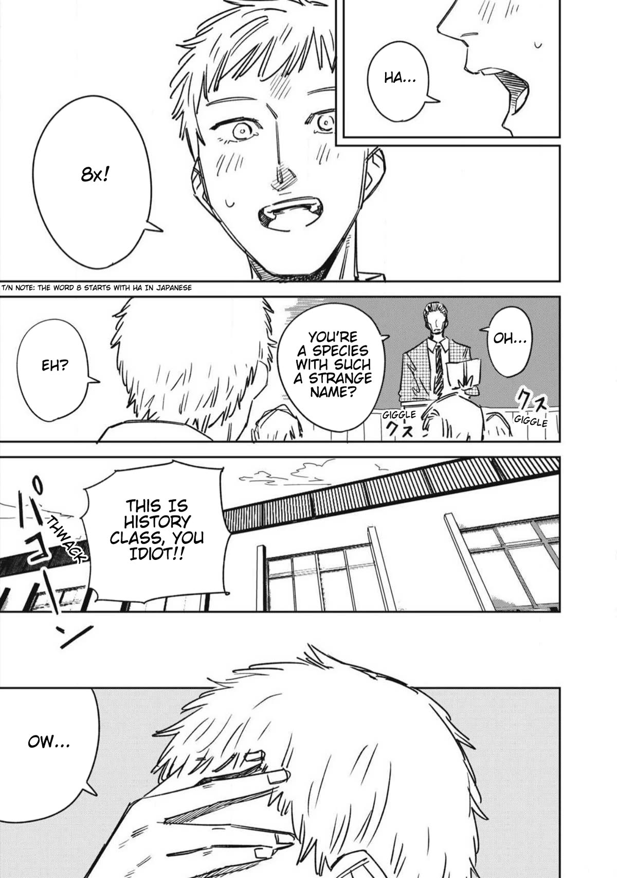 Extraterrestrial Secrets Chapter 23 page 9 - Chapter 23: Spring (Haru) [END]