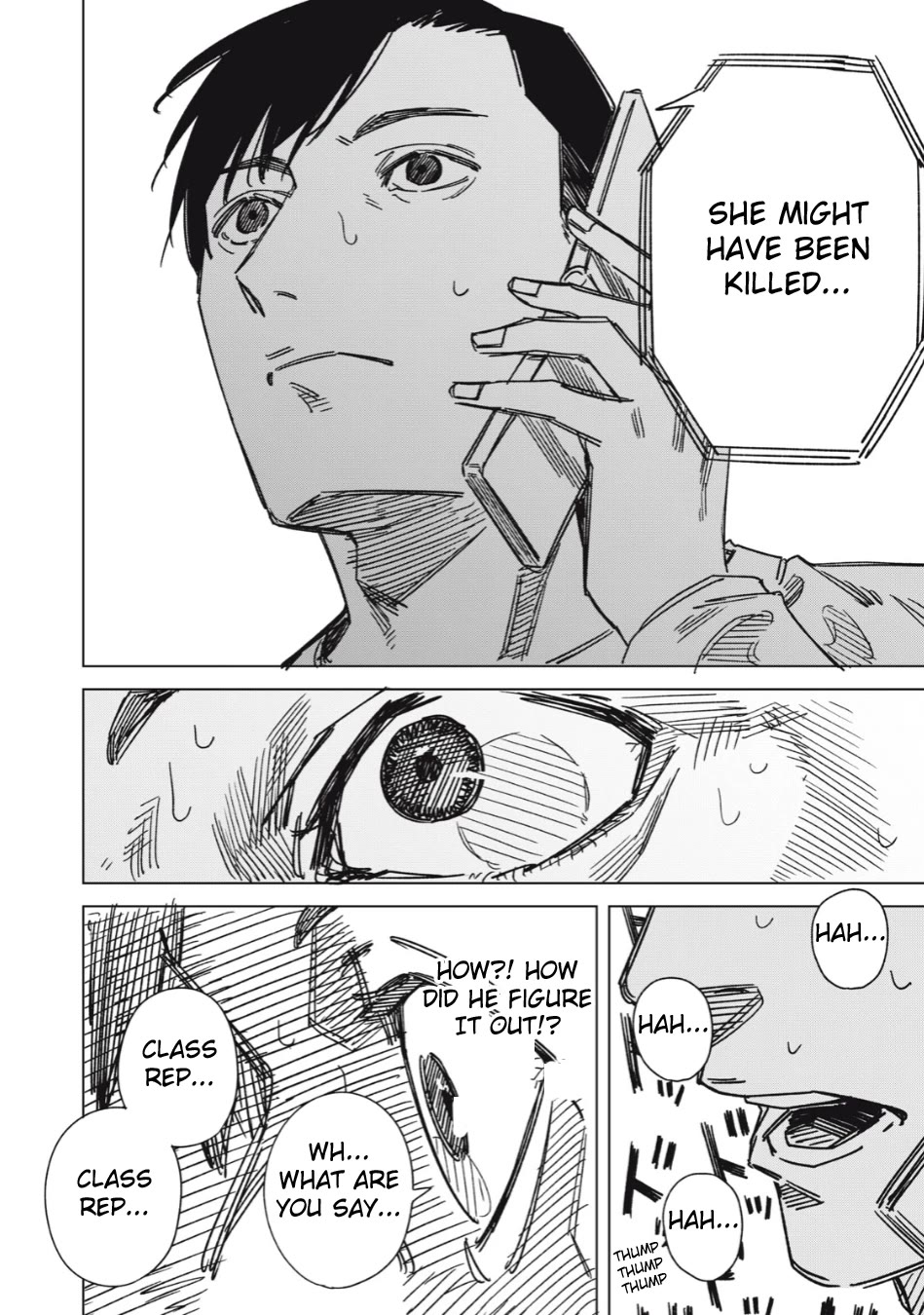 Extraterrestrial Secrets Chapter 3 page 10 - Chapter 3: Teru Shirasaka