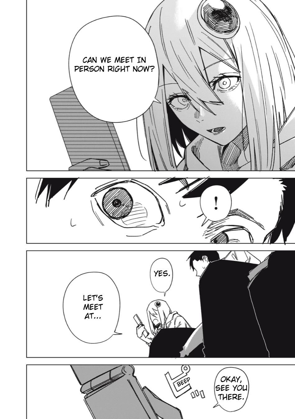 Extraterrestrial Secrets Chapter 3 page 12 - Chapter 3: Teru Shirasaka