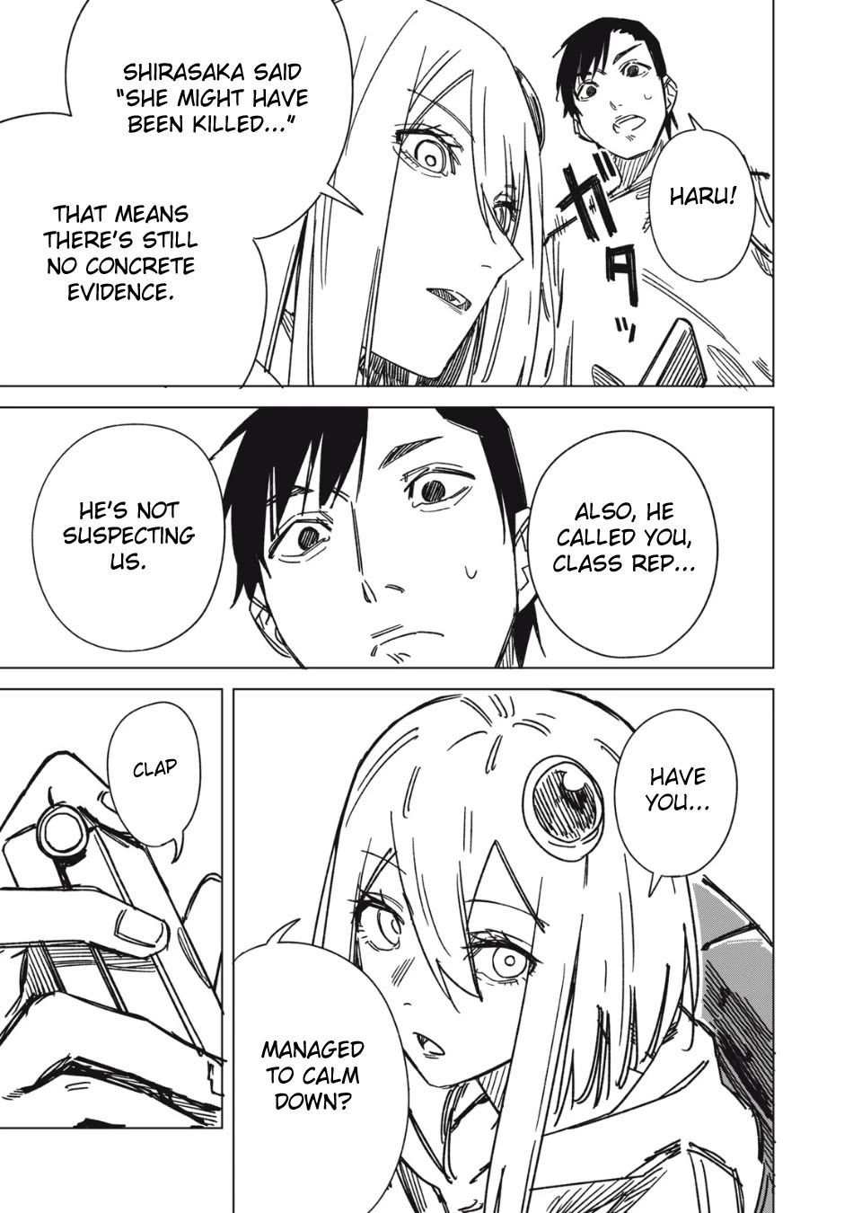 Extraterrestrial Secrets Chapter 3 page 13 - Chapter 3: Teru Shirasaka