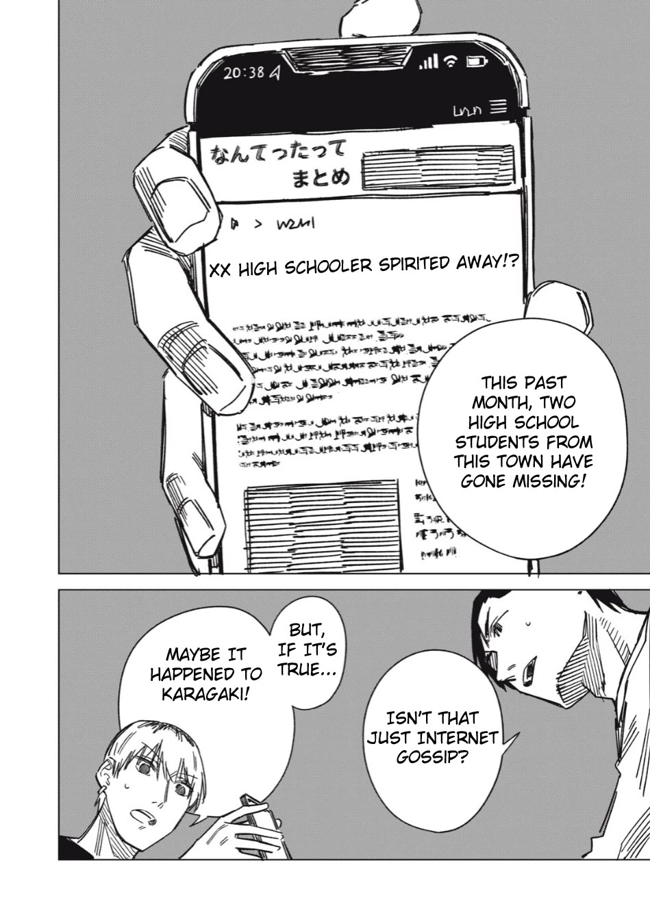 Extraterrestrial Secrets Chapter 3 page 18 - Chapter 3: Teru Shirasaka