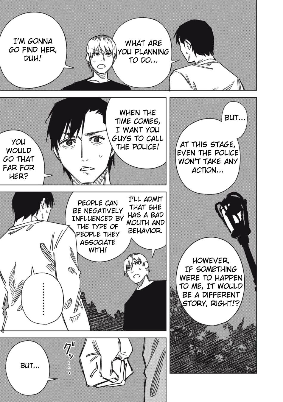 Extraterrestrial Secrets Chapter 3 page 19 - Chapter 3: Teru Shirasaka