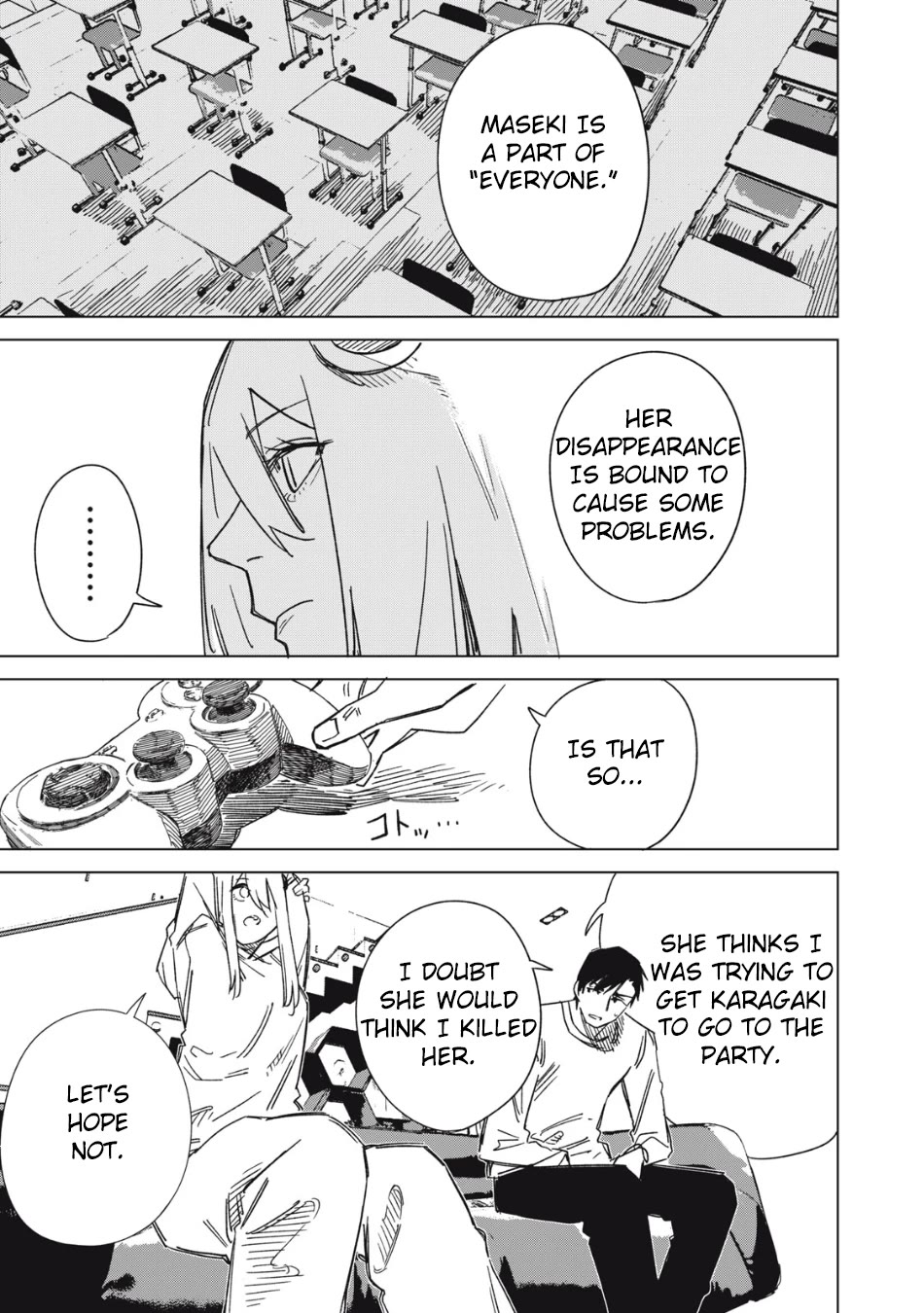 Extraterrestrial Secrets Chapter 3 page 3 - Chapter 3: Teru Shirasaka
