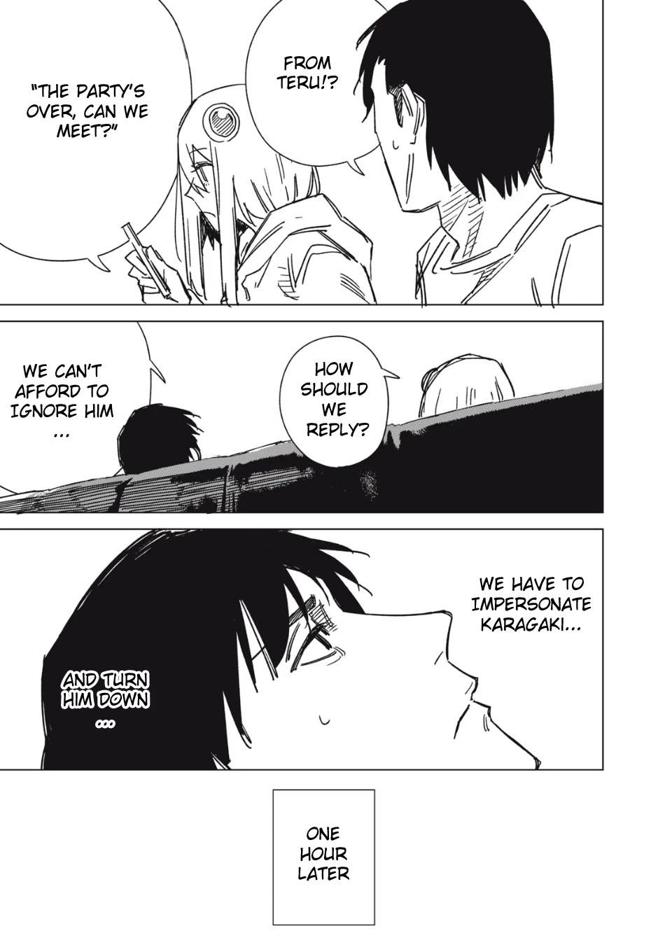 Extraterrestrial Secrets Chapter 3 page 5 - Chapter 3: Teru Shirasaka