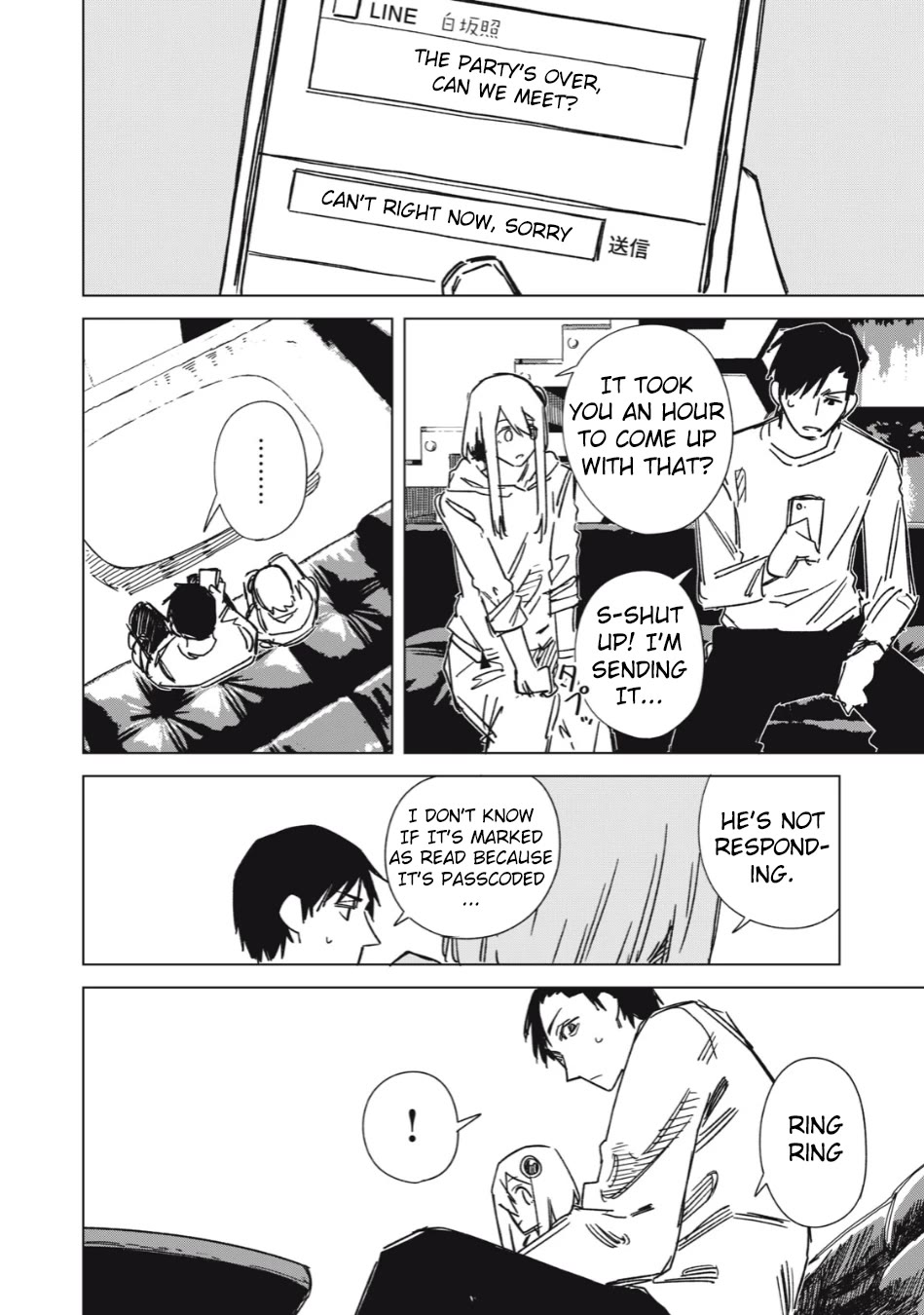 Extraterrestrial Secrets Chapter 3 page 6 - Chapter 3: Teru Shirasaka