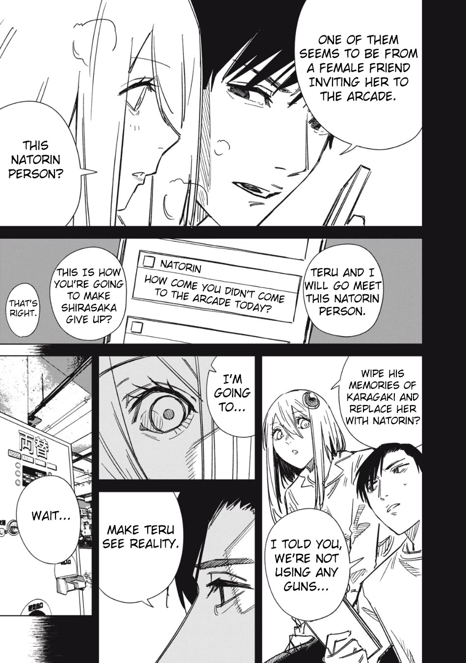 Extraterrestrial Secrets Chapter 4 page 7 - Chapter 4: Youths and Farce