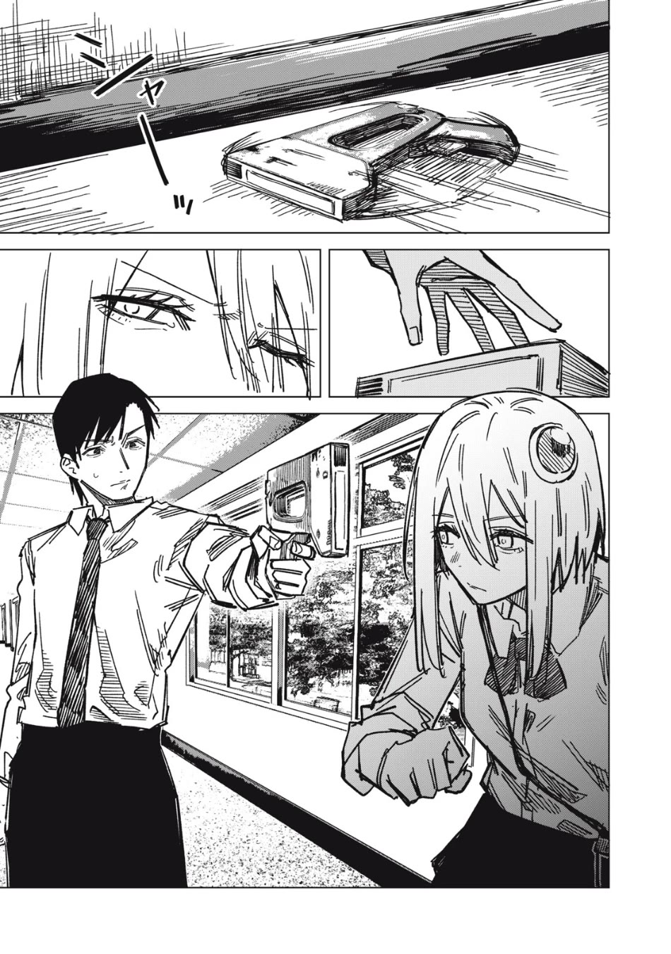 Extraterrestrial Secrets Chapter 6 page 9 - Chapter 6: Jealousy
