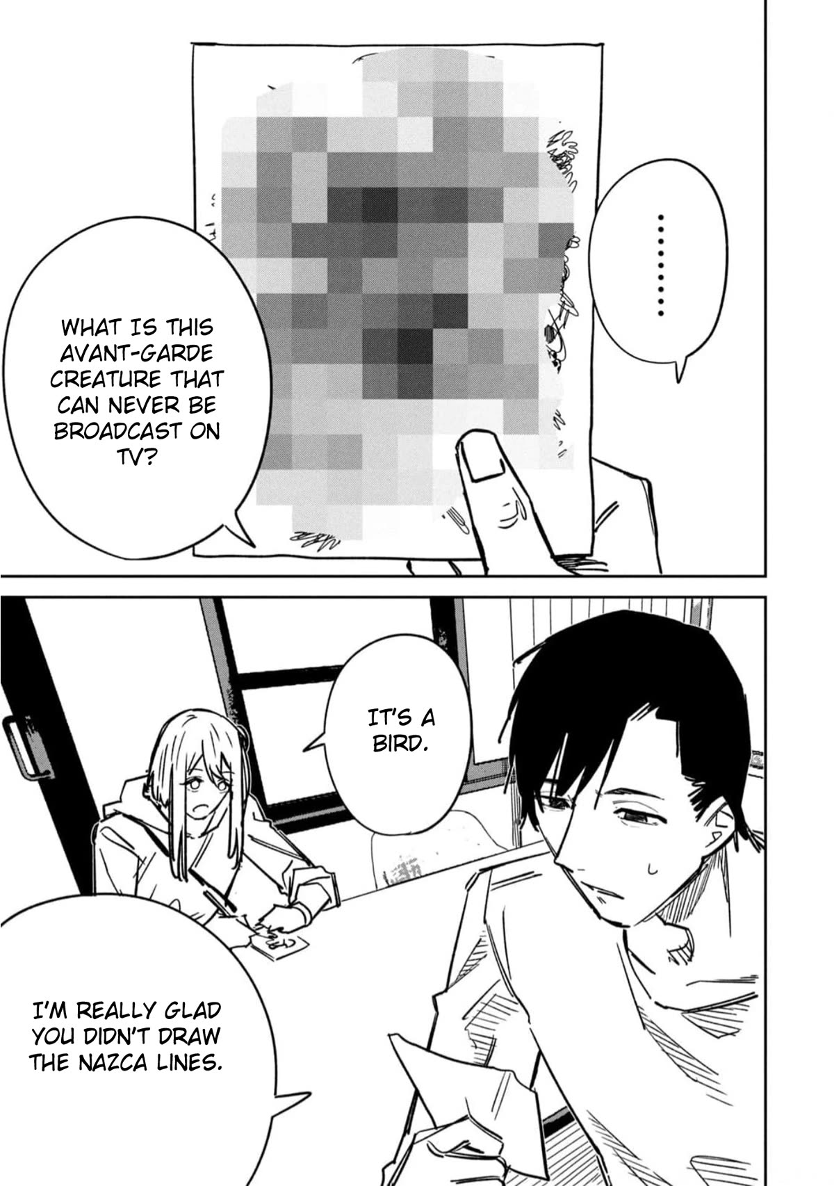 Extraterrestrial Secrets Chapter 7.5 page 3 - Chapter 7.5: Bonus Manga