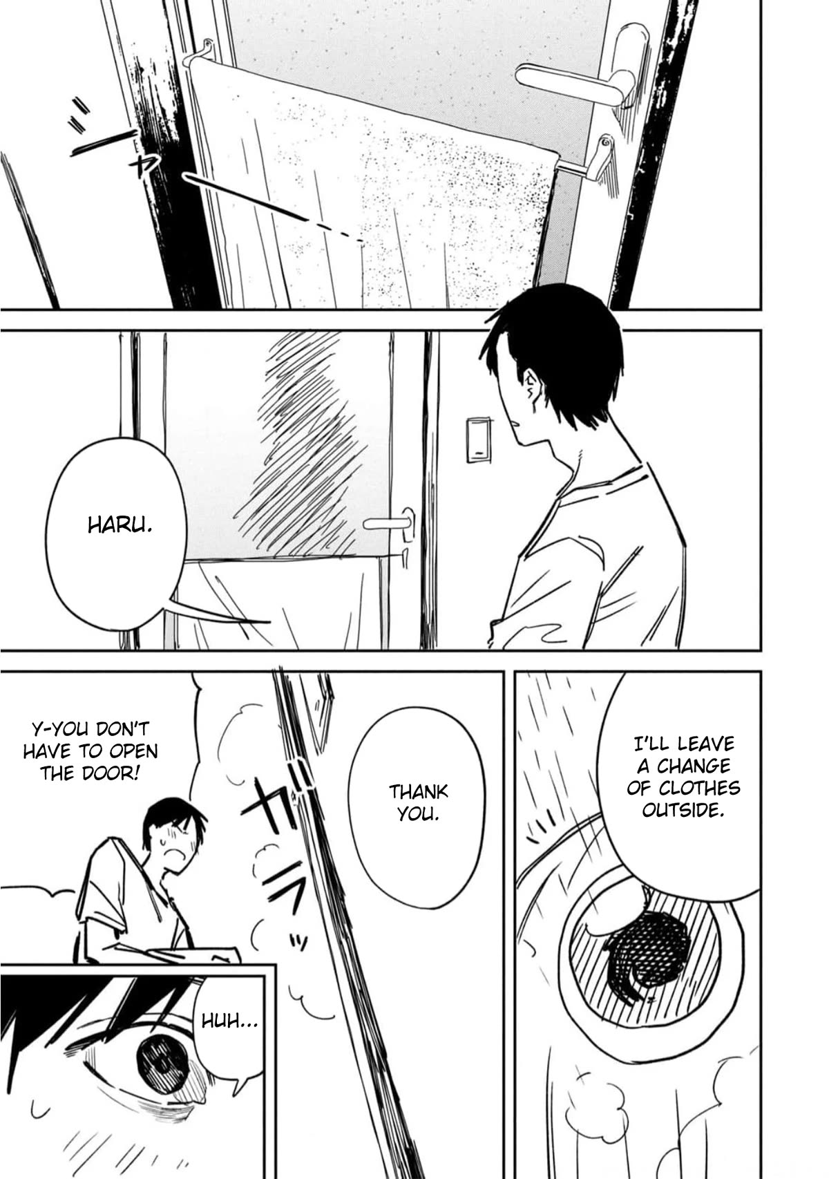 Extraterrestrial Secrets Chapter 7.5 page 5 - Chapter 7.5: Bonus Manga
