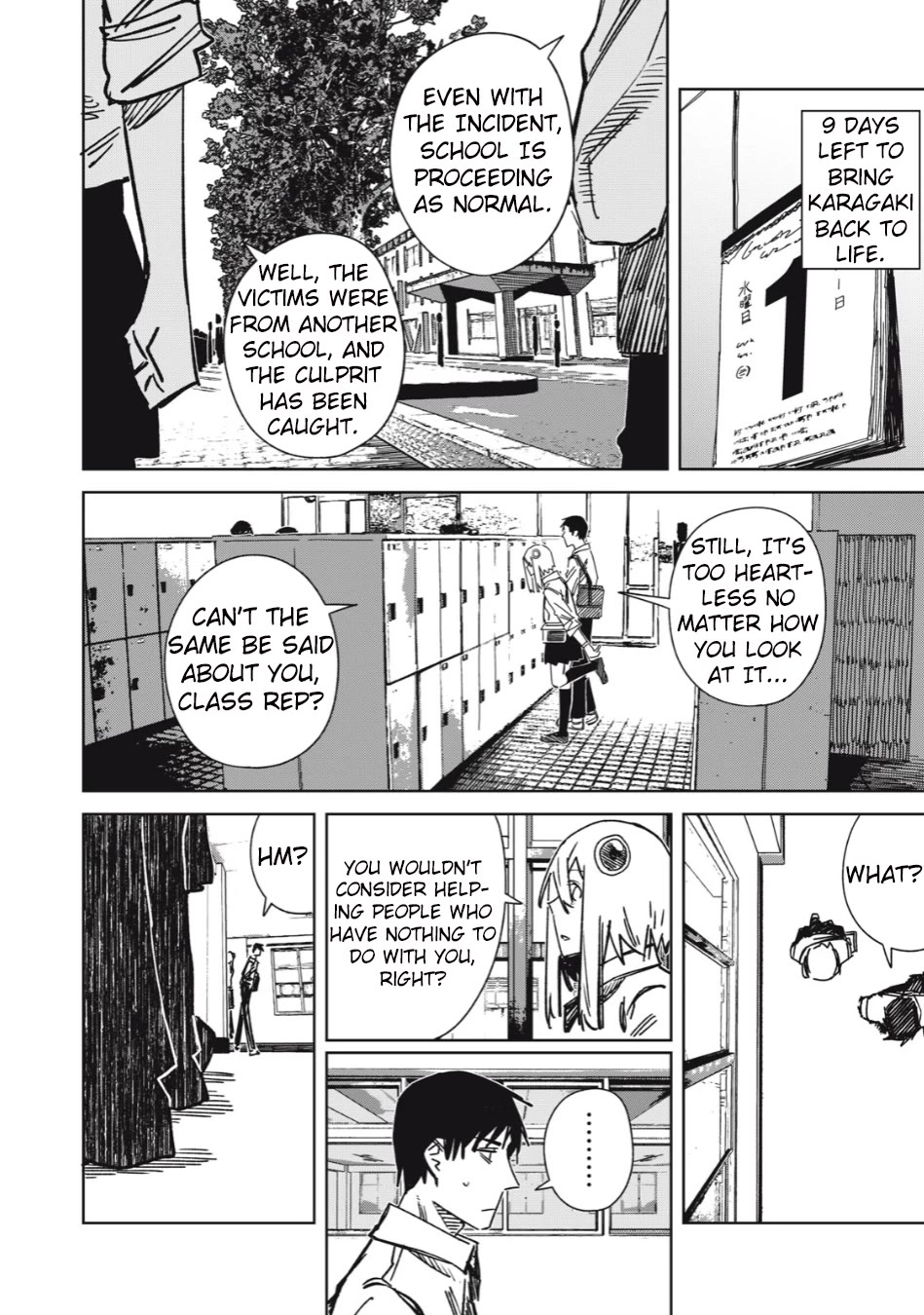 Extraterrestrial Secrets Chapter 8 page 4 - Chapter 8: Honest Self