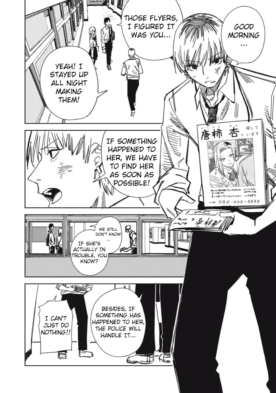 Extraterrestrial Secrets Chapter 8 page 6 - Chapter 8: Honest Self