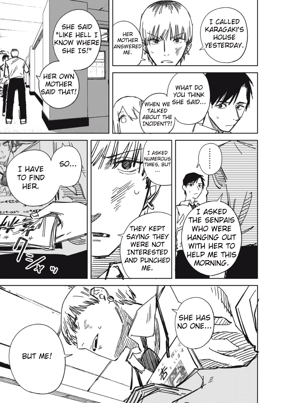 Extraterrestrial Secrets Chapter 8 page 7 - Chapter 8: Honest Self