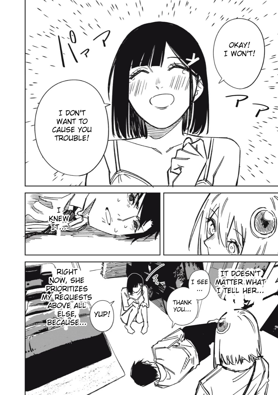Extraterrestrial Secrets Chapter 9 page 12 - Chapter 9: To Be Loved