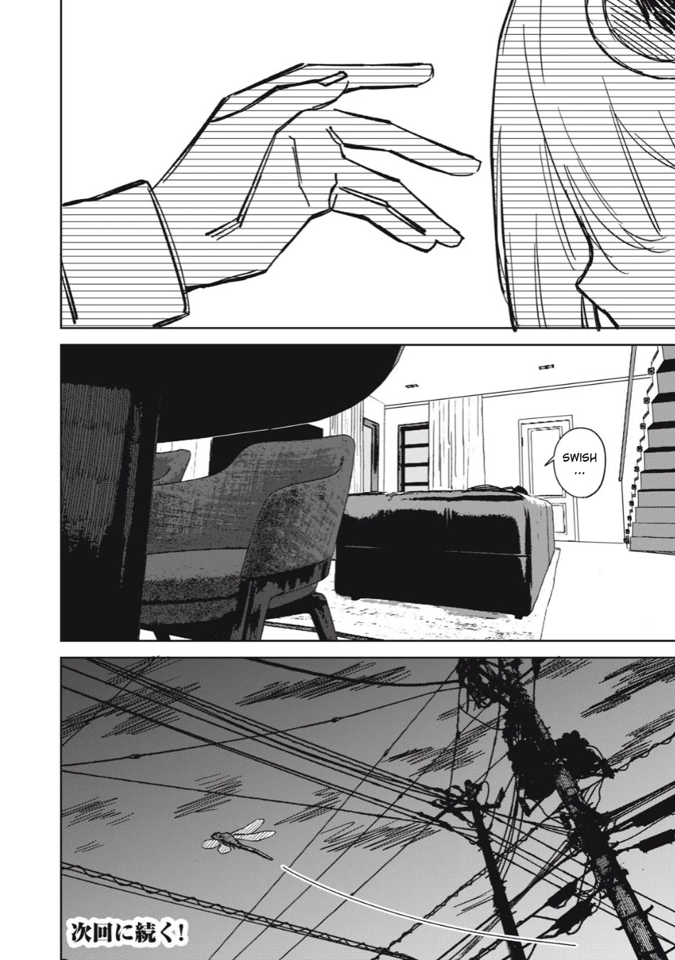 Extraterrestrial Secrets Chapter 9 page 20 - Chapter 9: To Be Loved