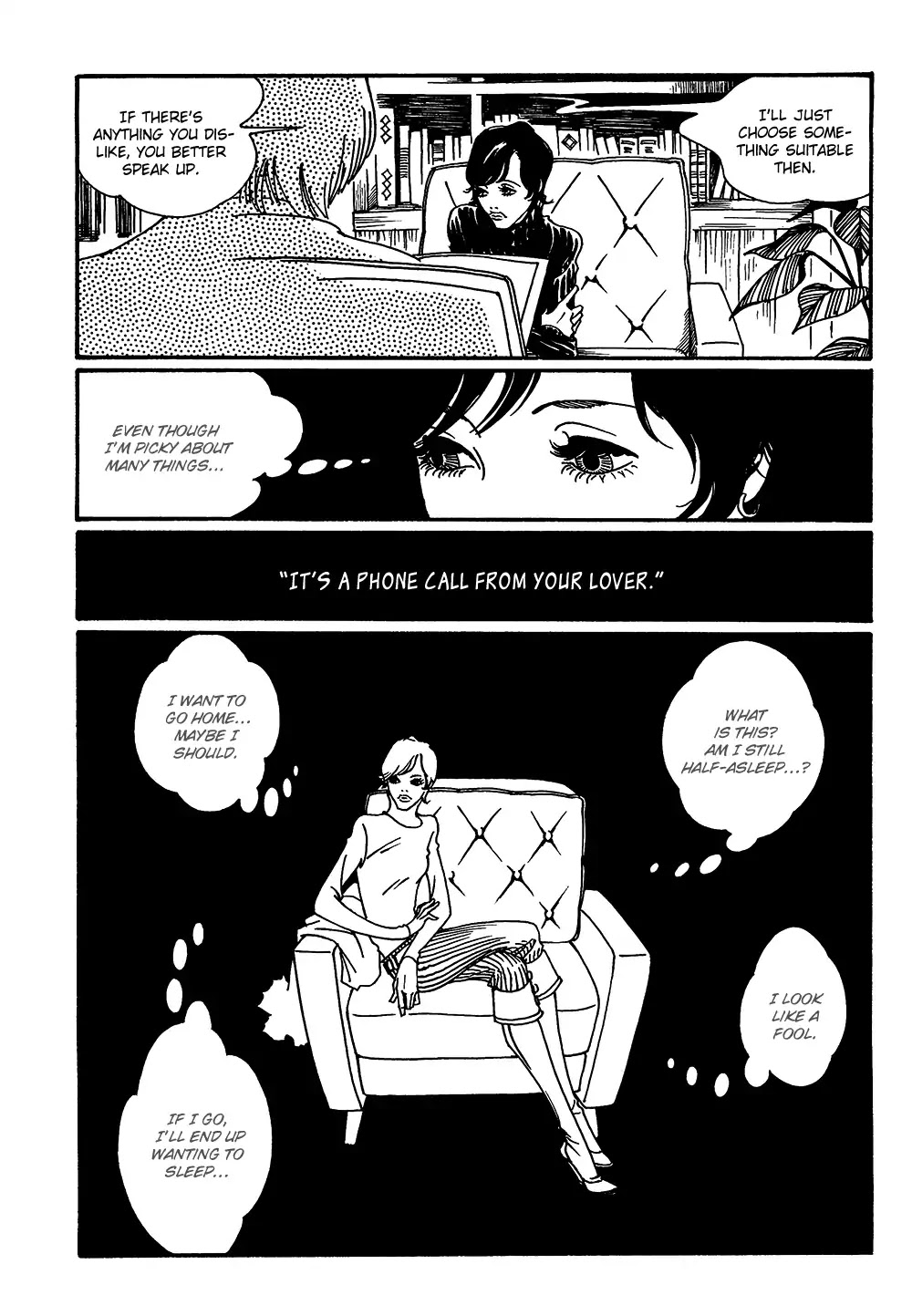 Extreme Dream Chapter 1 page 17 - Chapter 1: At The Corner Of The Street