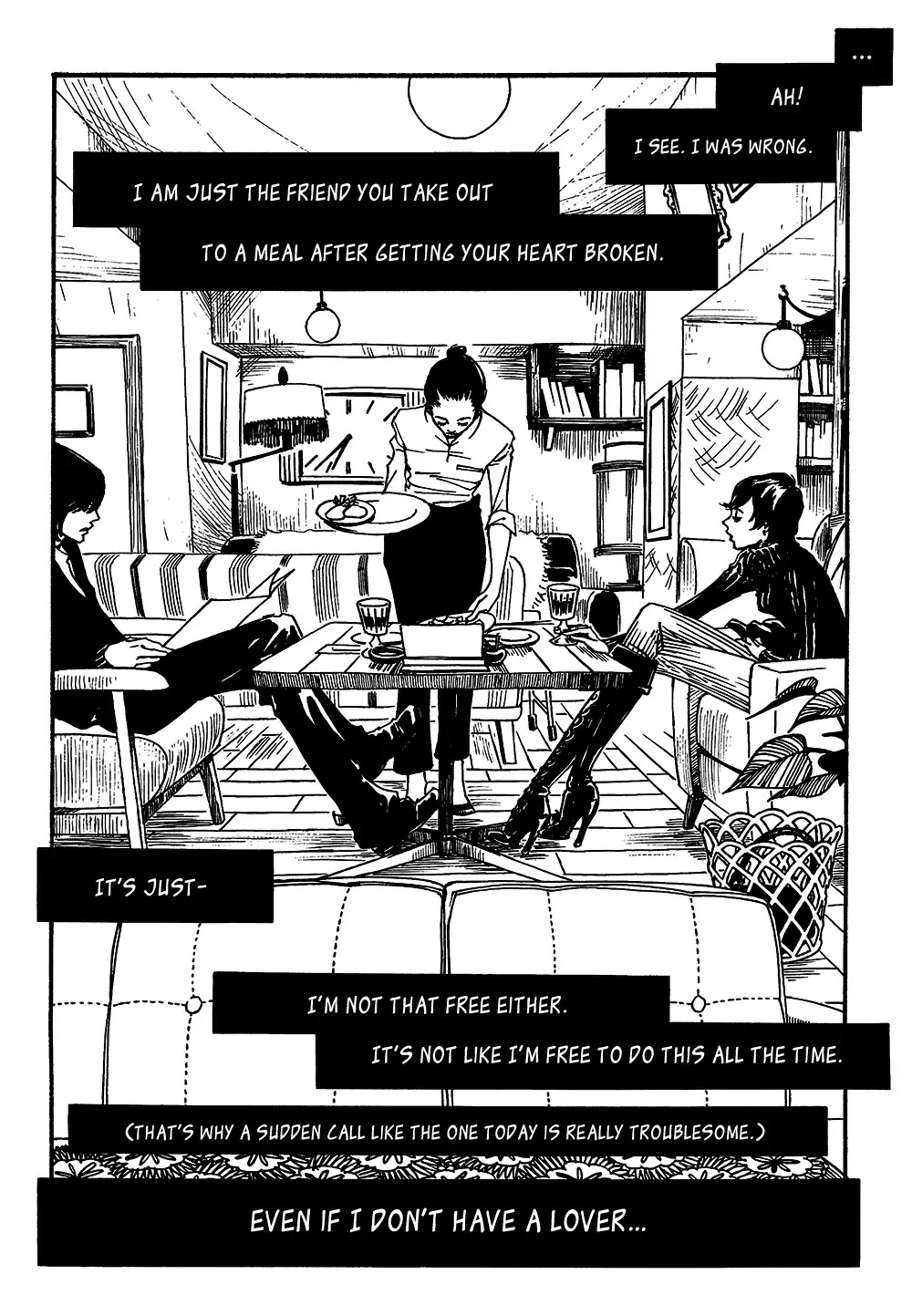 Extreme Dream Chapter 1 page 18 - Chapter 1: At The Corner Of The Street