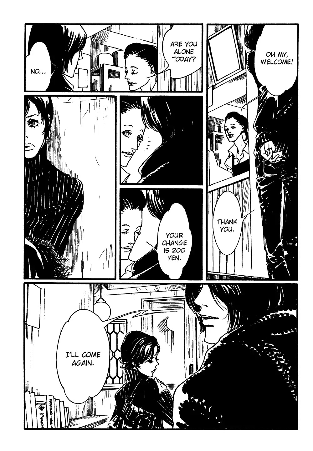 Extreme Dream Chapter 1 page 19 - Chapter 1: At The Corner Of The Street