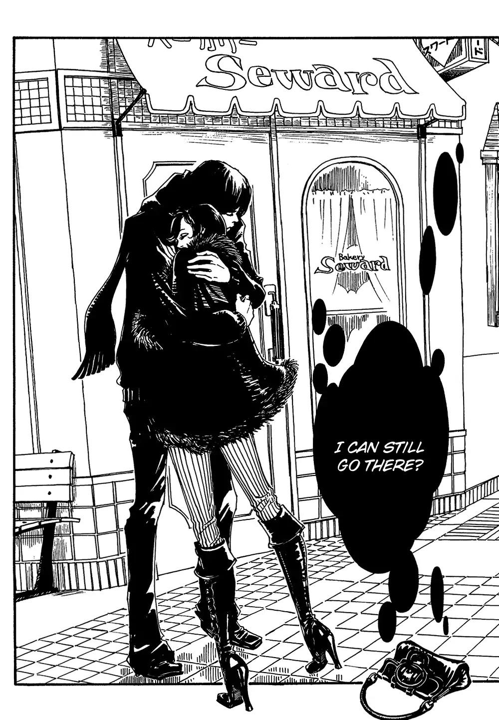 Extreme Dream Chapter 1 page 27 - Chapter 1: At The Corner Of The Street