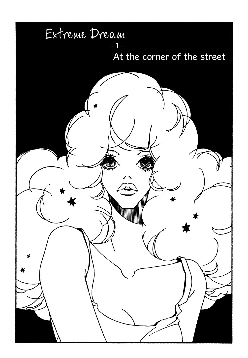 Extreme Dream Chapter 1 page 5 - Chapter 1: At The Corner Of The Street