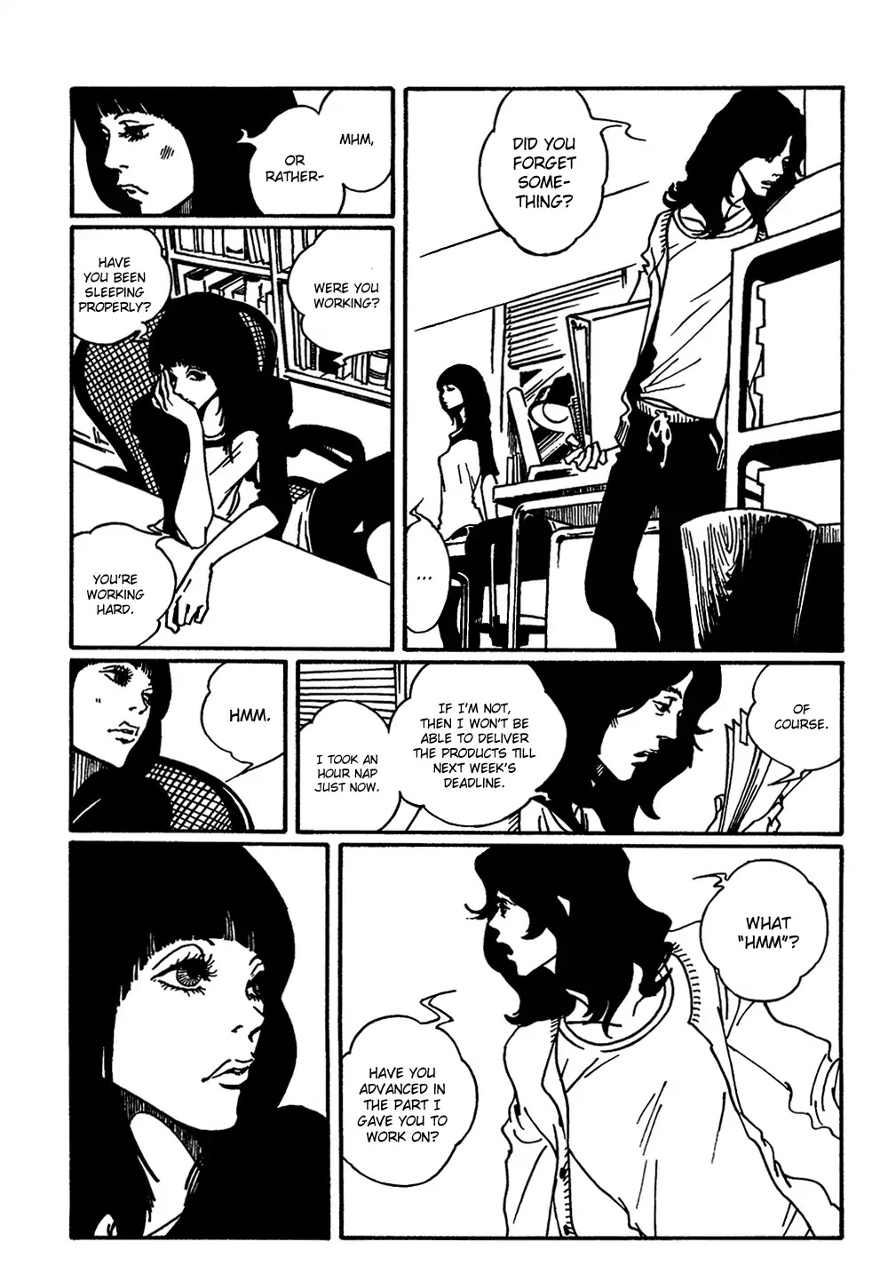 Extreme Dream Chapter 2 page 14 - Chapter 2: At the Office in the Dead of the Night