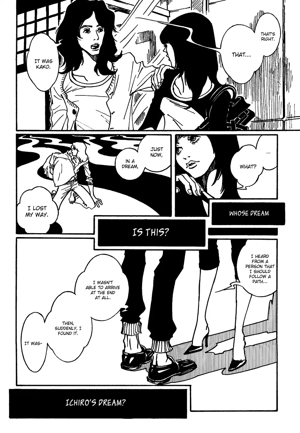Extreme Dream Chapter 2 page 20 - Chapter 2: At the Office in the Dead of the Night