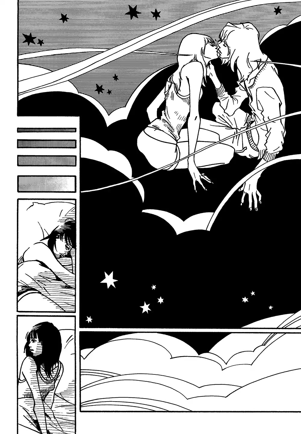 Extreme Dream Chapter 2 page 24 - Chapter 2: At the Office in the Dead of the Night