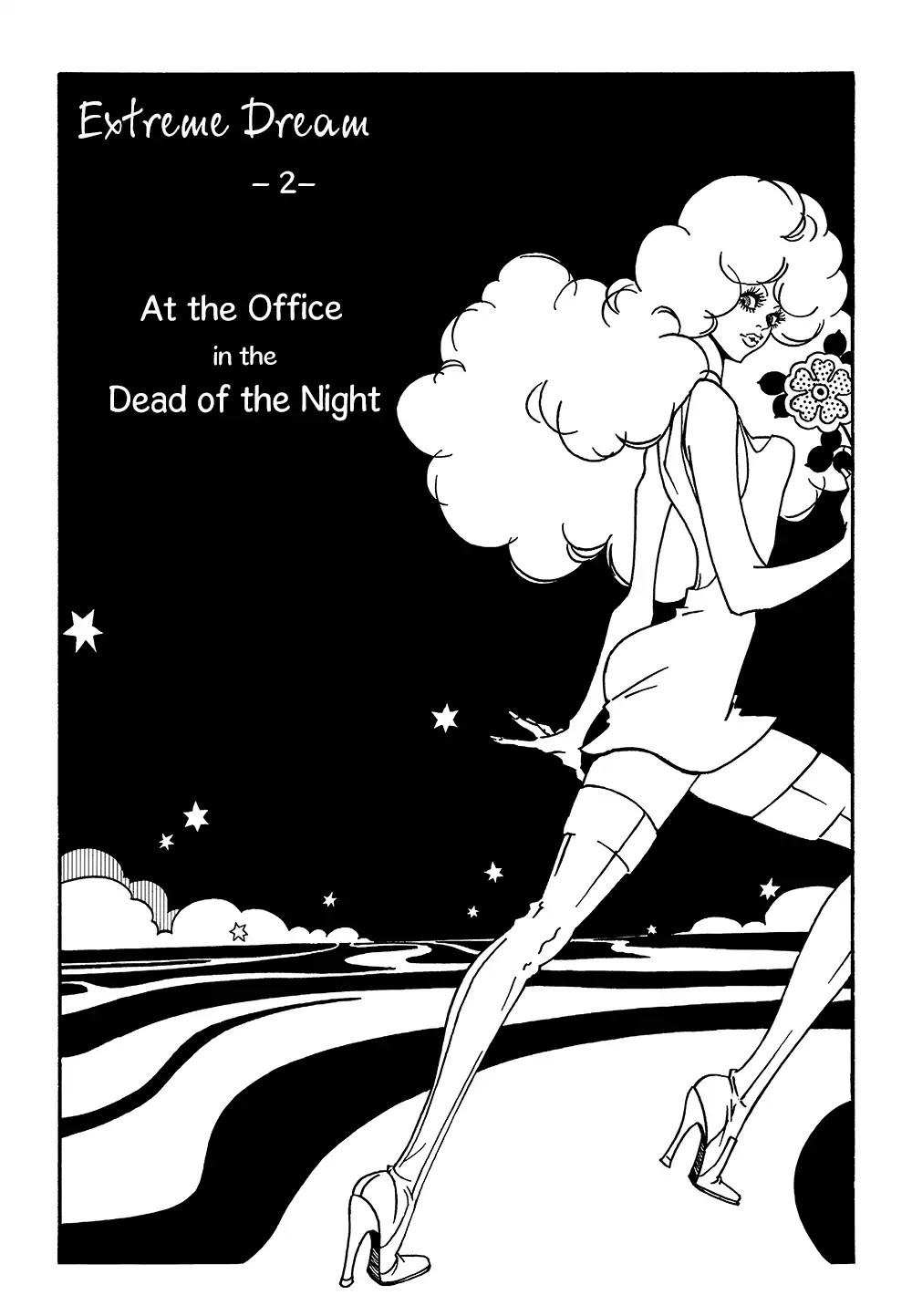 Extreme Dream Chapter 2 page 3 - Chapter 2: At the Office in the Dead of the Night