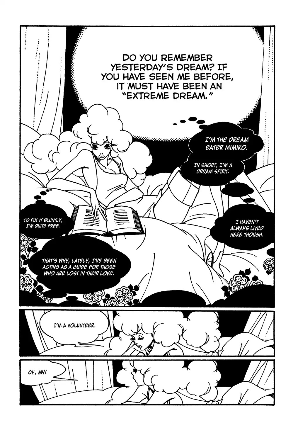 Extreme Dream Chapter 2 page 4 - Chapter 2: At the Office in the Dead of the Night