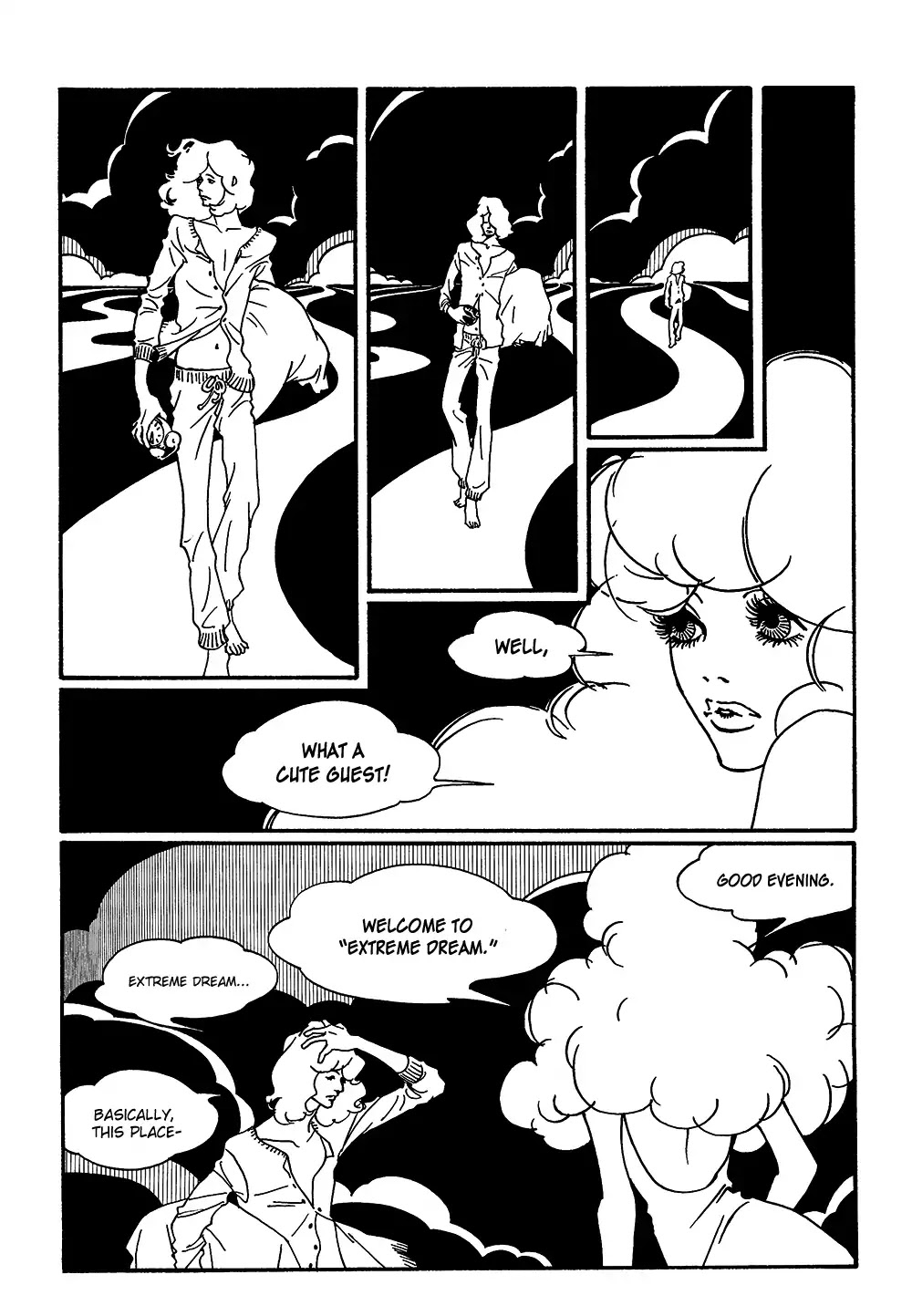 Extreme Dream Chapter 2 page 5 - Chapter 2: At the Office in the Dead of the Night