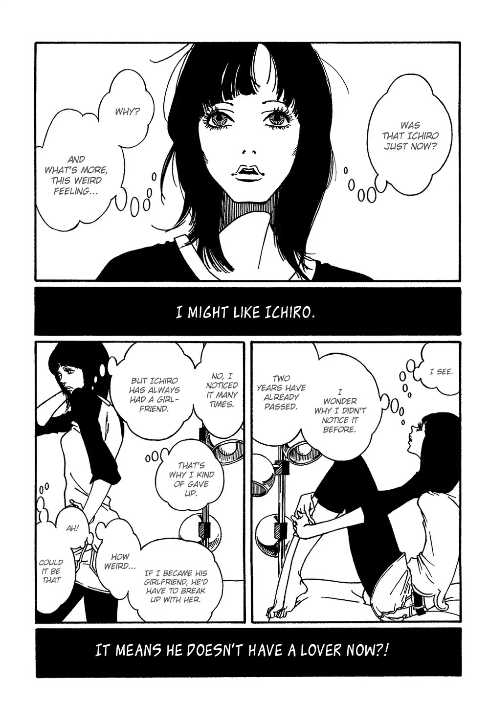 Extreme Dream Chapter 2 page 9 - Chapter 2: At the Office in the Dead of the Night