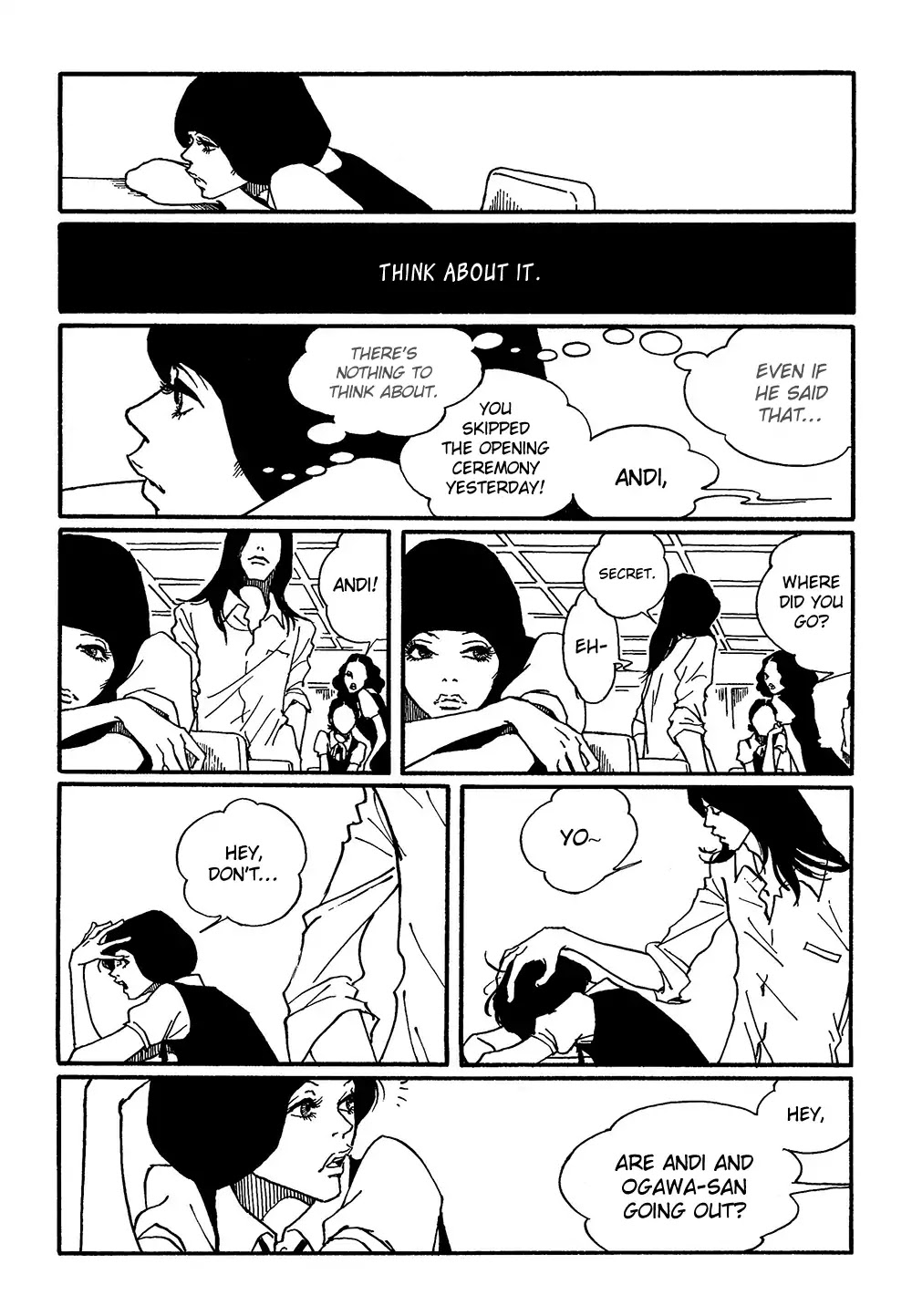 Extreme Dream Chapter 4 page 12 - Chapter 4: From the Door's Gap