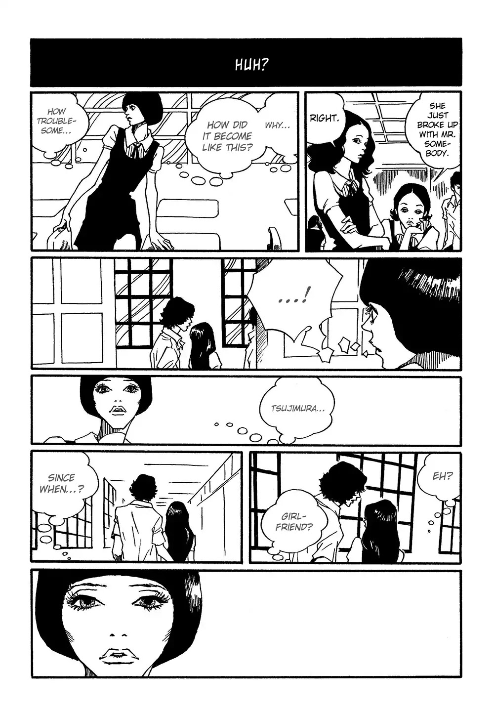 Extreme Dream Chapter 4 page 13 - Chapter 4: From the Door's Gap