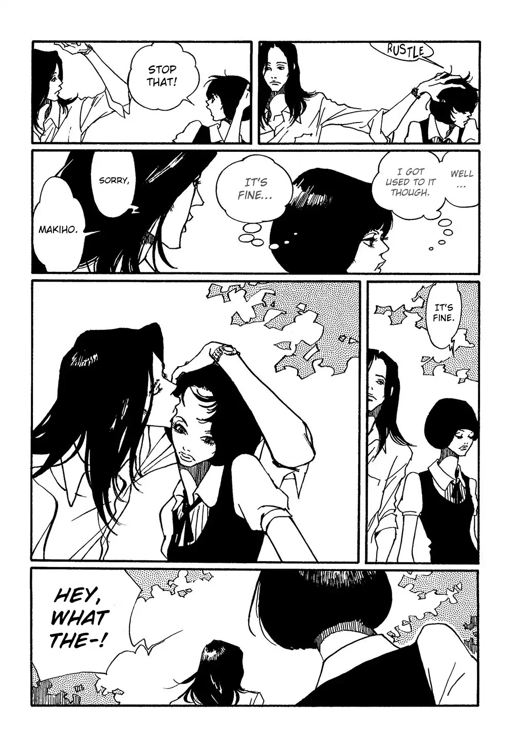 Extreme Dream Chapter 4 page 15 - Chapter 4: From the Door's Gap