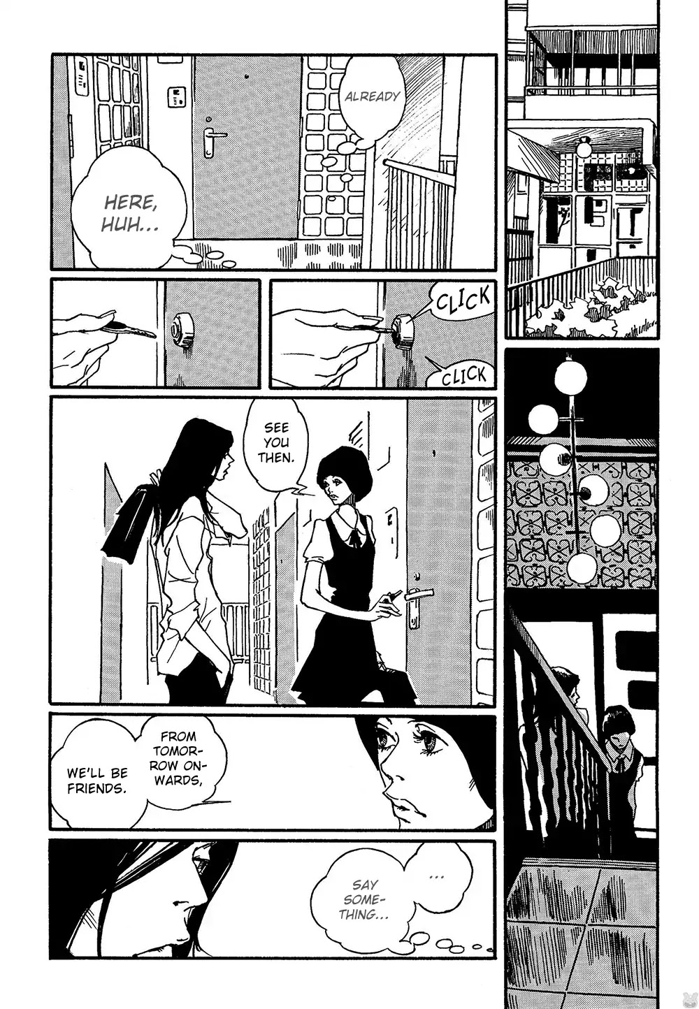 Extreme Dream Chapter 4 page 19 - Chapter 4: From the Door's Gap