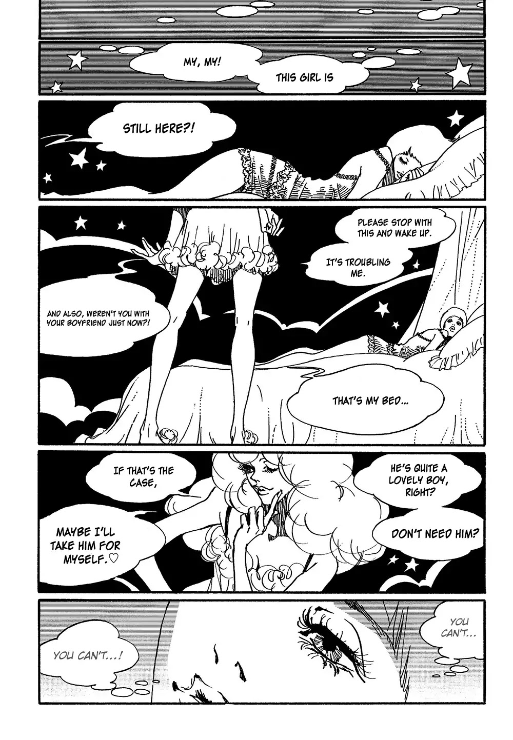 Extreme Dream Chapter 4 page 23 - Chapter 4: From the Door's Gap