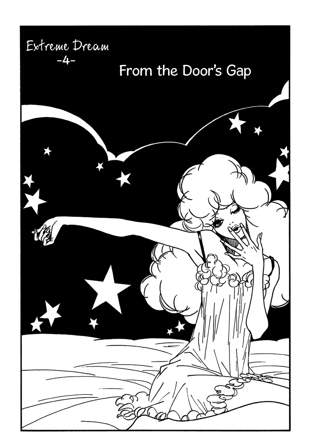 Extreme Dream Chapter 4 page 3 - Chapter 4: From the Door's Gap