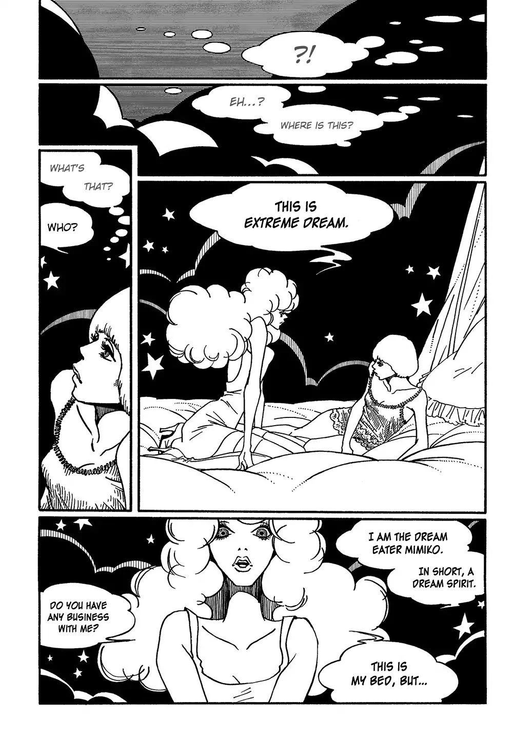 Extreme Dream Chapter 4 page 7 - Chapter 4: From the Door's Gap