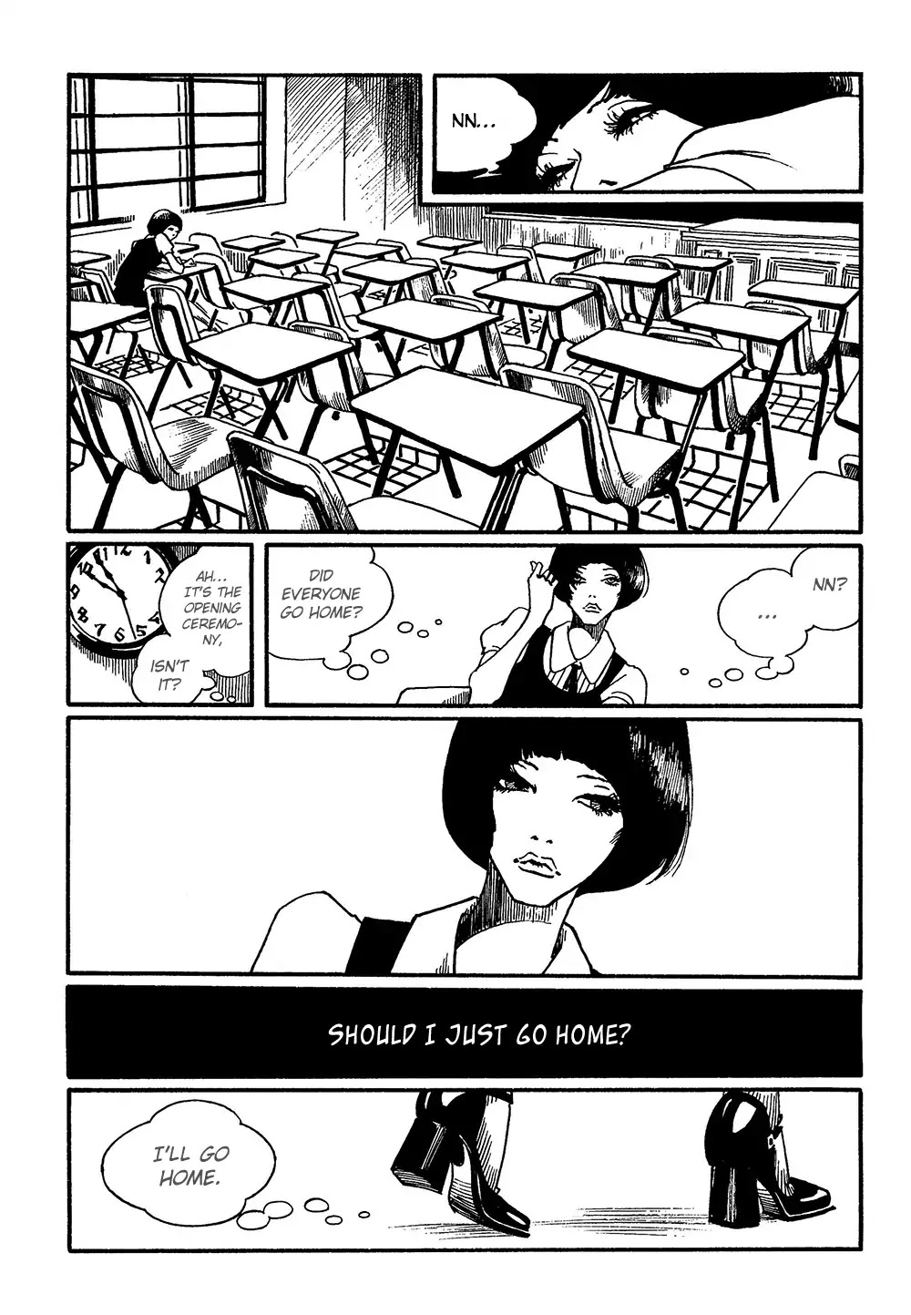 Extreme Dream Chapter 4 page 9 - Chapter 4: From the Door's Gap