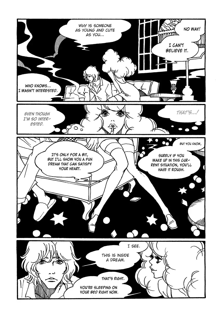 Extreme Dream Chapter 6 page 11 - Chapter 6: In the arms [END]