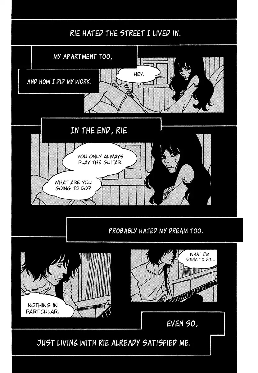 Extreme Dream Chapter 6 page 14 - Chapter 6: In the arms [END]