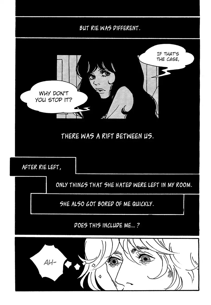 Extreme Dream Chapter 6 page 15 - Chapter 6: In the arms [END]